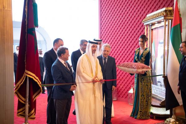 افتتاح معرض "المغرب في أبو ظبي" برعاية الملك محمد السادس وترحيب ترحيب خليفة بن زايد