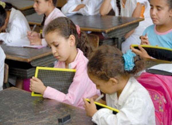 هذه هي جودة التعليم بالمغرب :  6% من تلاميذ الابتدائي هم من يتقنون الفرنسية و15% فقط من يجيدون العربية الفصحى