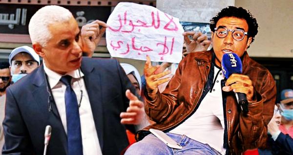 بالفيديو: "العشابي" يهاجم وزير الصحة بسبب "جواز التلقيح".. المواطن يلزمه "جواز" حقيقي لولوج المستشفيات مجانا