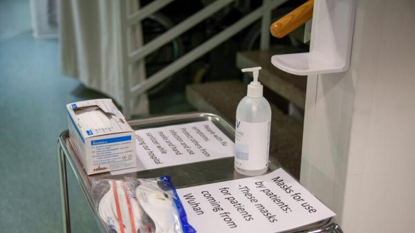 وزارة الصحة: لا وجود لأي اصابة بفيروس "كورونا الجديد" بالمغرب