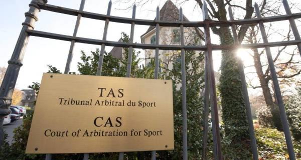 محكمة التحكيم الرياضي "الطاس" تصفع الجامعة بهذا القرار !