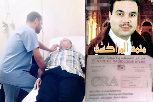 مؤلم : بعدما استنجد بالملك الفنان محمد المراكشي ينقل إلى مصحة خاصة في وضع صحي حرج جدا