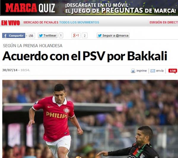 حسب صحيفة ماركا : أتلاتيكو مدريد يتعاقد مع لاعب مغربي