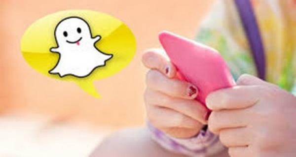 "سناب شات" تختبر ميزة مكانية جديدة