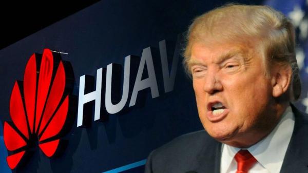ترامب يلمح إلى احتمال تخفيف أو رفع العقوبات عن شركة "هواوي" الصينية