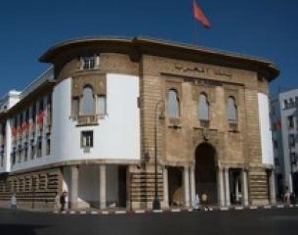 بنك المغرب: معدل التضخم سيصل 0،7 في المائة سنة 2020