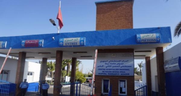 حقيقة إصابة 4 أطباء بمستشفى الحسن الثاني بأكادير بفيروس كورونا..