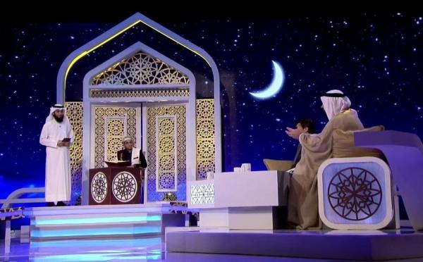 المغرب يتصدر البلدان المتأهلة لنصف نهائي جائزة "كتارا" لتلاوة القرآن الكريم