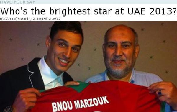 المغربي يونس بنو مرزوق في استفتاء الفيفا لأفضل لاعب في مونديال الناشئين