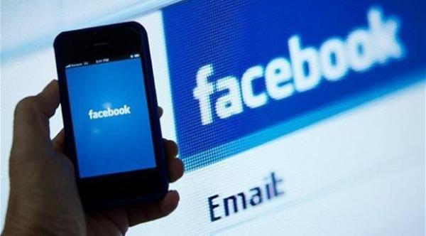 فيس بوك تتيح تشفير الرسائل التي ترسلها للمستخدمين