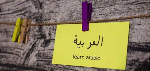 رسالة مؤثرة إلى "شكيب بنموسى" حول اللغة العربية وعلاقتها باختيار اللغة الأجنبية الأولى (النص الكامل للرسالة)