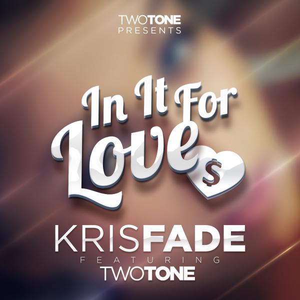 مغني الراب العالمي توتون« Two Tone »يصدر اغنية جديدة بعنوان"In it for love"‏