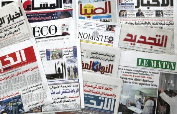 مضامين صُحف المغرب الصادرة الجمعة 4 شتنبر