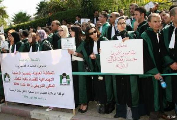 نادي قضاة المغرب يرد على قرار منع وقفته الاحتجاجية