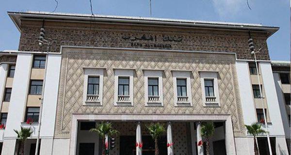 "بنك المغرب" يُعلن موعد دخول قرار رفع سعر الفائدة حيز التنفيذ