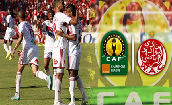 الوداد البيضاوي يواجه مولودية الجزائر في ربع نهائي دوري أبطال إفريقيا