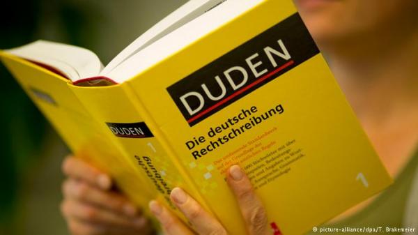 ألمانيا: وكالة العمل ستتكفل بتعليم اللغة لمئة ألف لاجئ