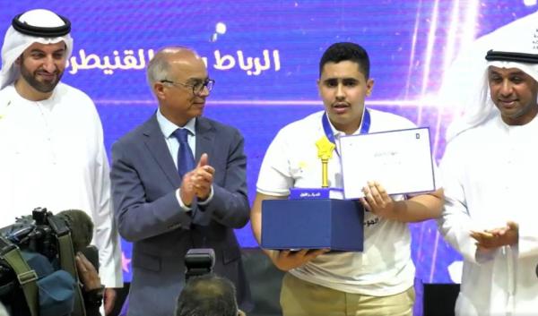 التلميذ يوسف الزهري يتوج بطلا لمسابقة "تحدي القراءة العربي" بالمغرب