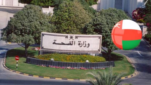 سلطنة عمان تعلق دخول القادمين من عشر دول لمدة 15 يوما بسبب كورونا