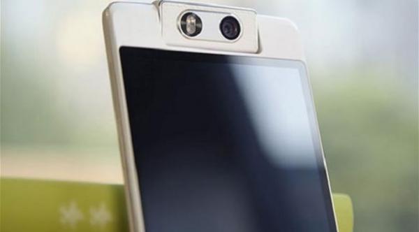 شركة أوبو الصينية تعلن عن هاتفها الذكي "إن 3"
