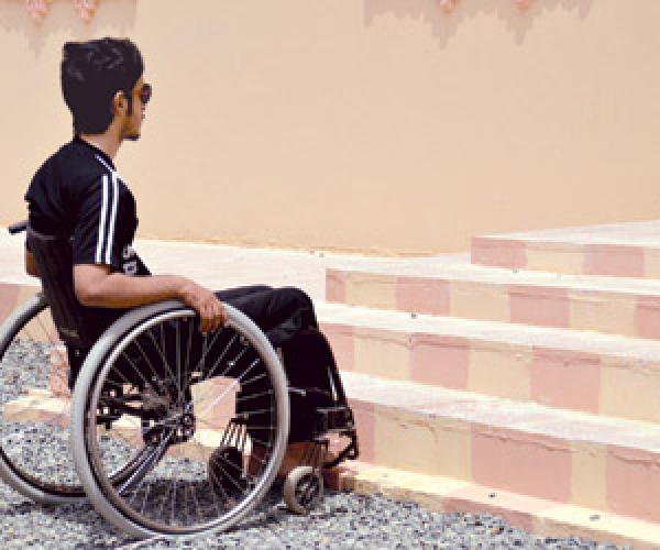 وزارة الوظيفة العمومية تعلن عن  النتائج النهائية للمباراة الخاصة بالأشخاص في وضعية إعاقة