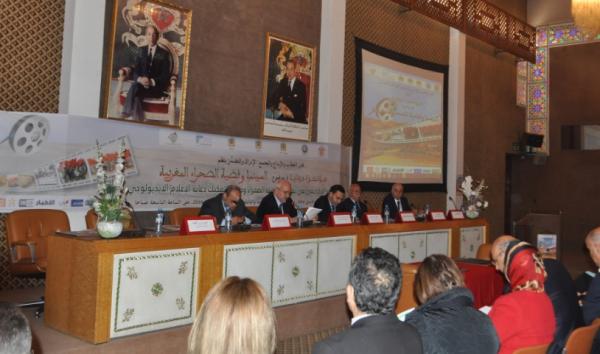 جامعة فاس تنظم مؤتمرا دوليا حول السينما قضية الصحراء المغربية