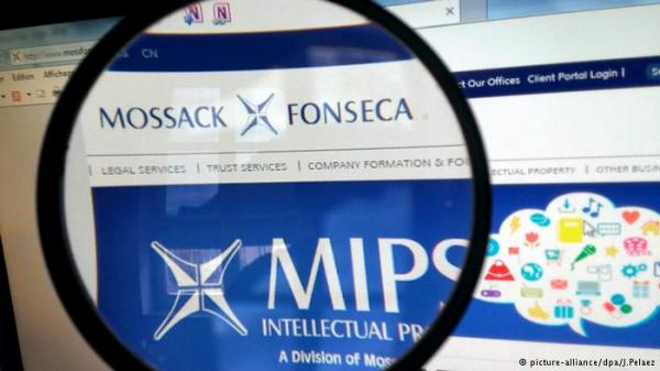 "وثائق بنما": من هو موساك ومن هو فونسيكا؟