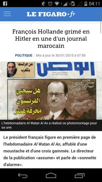 الإعلام الفرنسي يهاجم أسبوعية "الوطن الآن" المغربية بعد نشرها كاريكاتيرا لهولاند و يطالب بمحاكمتها