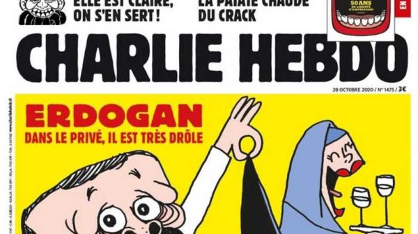 "شارلي إيبدو" تنشر رسما كاريكاتوريا مهينا لأردوغان والمدعي العام في أنقرة يفتح تحقيقًا ضد مسؤولي المجلة