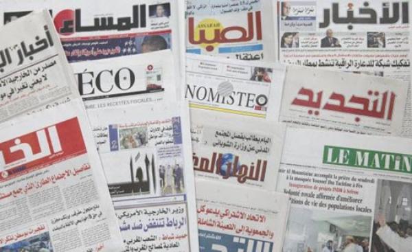 عناوين الصحف المغربية الصادرة الجمعة 2 أكتوبر