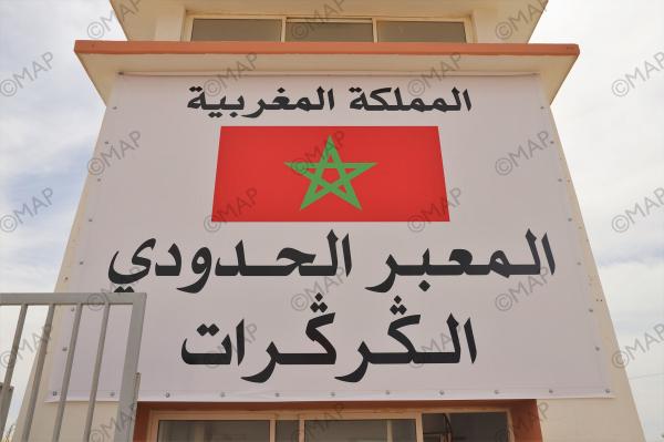 العثماني: تحرك المغرب في الكركرات سيمنع الجبهة الانفصالية من قطع الطريق مستقبلا