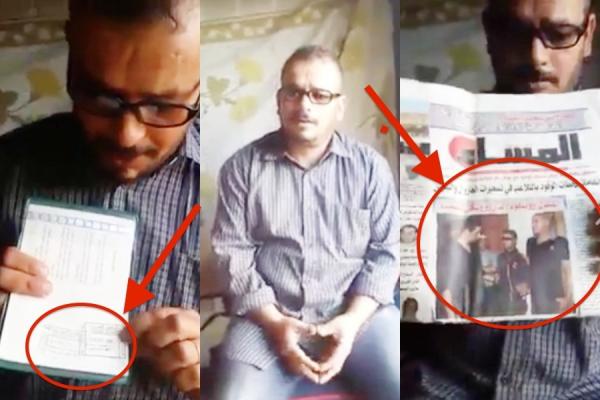 من داخل السجن : مهاجر مغربي يروي كيف انتقم منه "روبينهود"بسبب شهادته ضده و ورطه في قضية مخدرات ( الفيديو )
