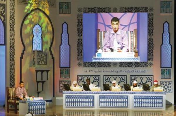 مغربي ينافس على جائزة دبي للقرآن الكريم