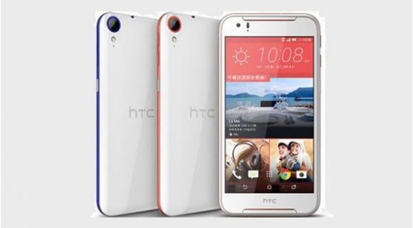إتش تي سي تطلق هاتفها الذكي HTC Desire 830