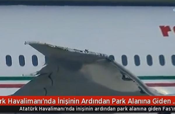 "لارام" تدخل على الخط بعد اصطدام إحدى طائراتها بطائرة تركية (فيديو)
