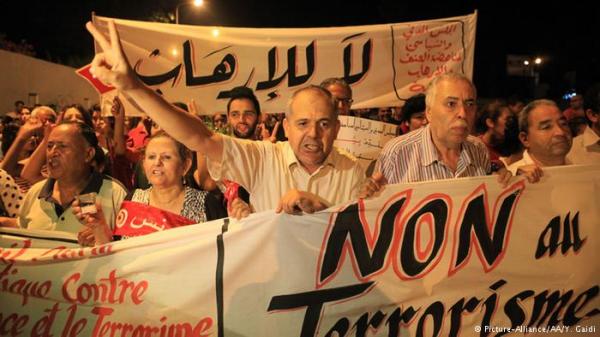 تعليق نشاط 80 جمعية بتونس للاشتباه في علاقتها بالإرهاب