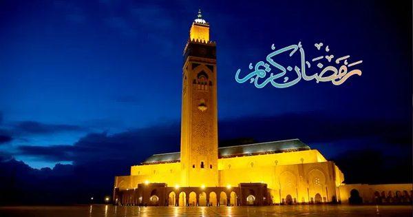 من بين الأطول عربيا.. كم ساعة سيصوم المغاربة خلال شهر رمضان المقبل؟