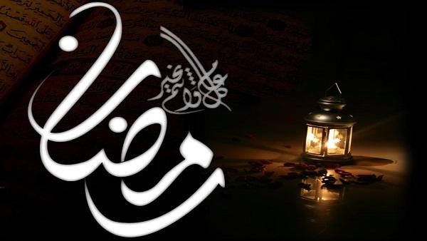 رمضان نصائح تربوية وبرامج عملية