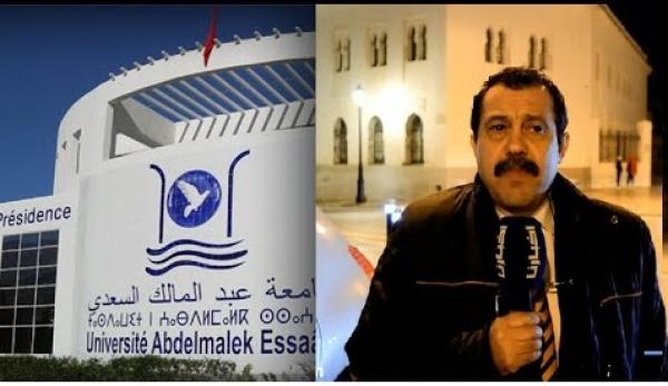 بعد فضيحة جامعة عبد المالك السعدي..الحبيب حاجي يدعو للتحقيق في شواهد الماستر والتوظيفات بالجامعات المغربية (فيديو)