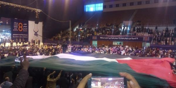 القضية الفلسطينية تطفو على سطح أشغال المؤتمر الوطني لحزب العدالة والتنمية