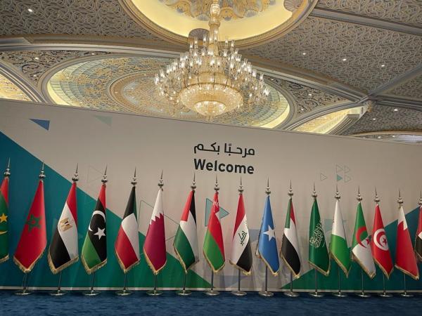 الرياض تحتضن الاجتماع التشاوري الثامن للوزراء العرب المعنيين بشؤون الثروة المعدنية بمشاركة المغرب