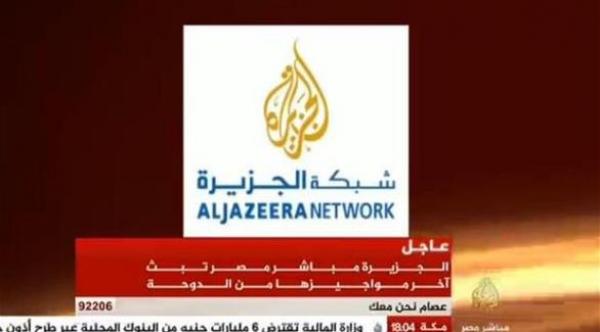 الجزيرة تغلق قناة "مباشر مصر"