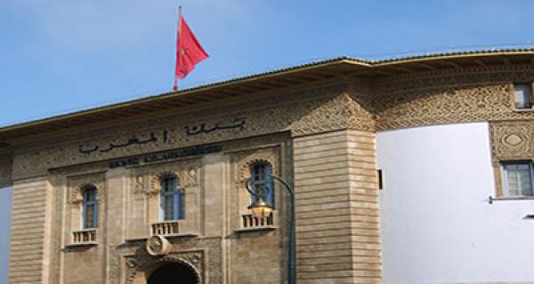 ارتفاع صافي الاحتياطيات الدولية لبنك المغرب بنسبة 7ر20 في المائة حتى 20 فبراير الجاري