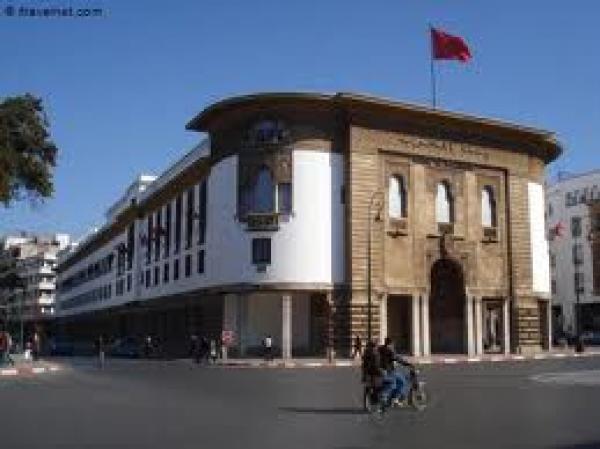 إجراءات جديدة لحماية زبناء البنوك بالمغرب