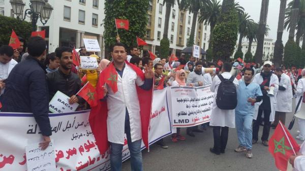 عاجل: الممرضون يخلطون أوراق وزارة الوردي وينظمون مسيرة وطنية للمطالبة بالمعادلة العلمية والإدارية لدبلوماتهم