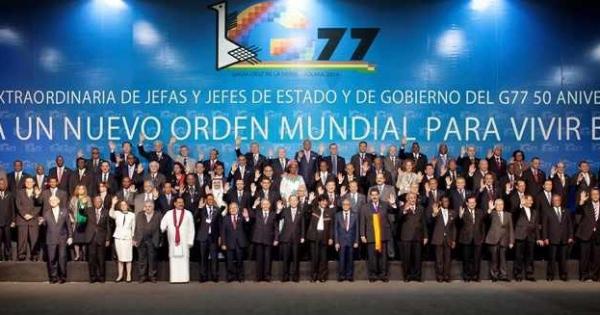 المغرب يتولى رئاسة فرع فيينا لمجموعة الـ 77
