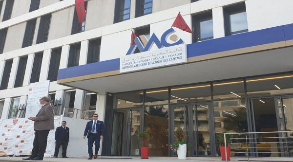 الهيئة المغربية لسوق الرساميل تحقق نتيجة صافية إيجابية خلال سنة 2022