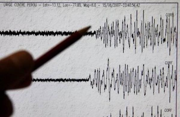 ثاني زلزال يضرب إقليم إفران في ظرف أسبوع