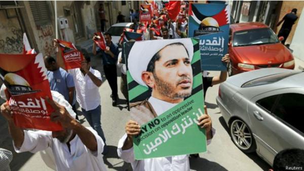 المغربية يعرب عن تضامنه مع البحرين بعد قتل شرطيين بانفجار في المنامة 