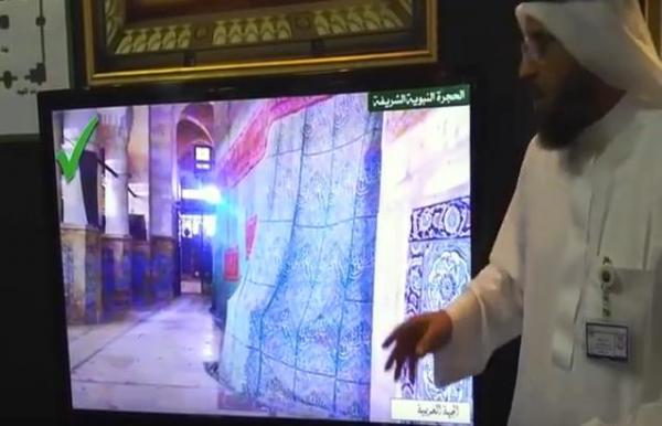 بالفيديو : هذه حقيقة قبر النبي (ص) .. شاهد ماذا يوجد داخل الروضة النبوية